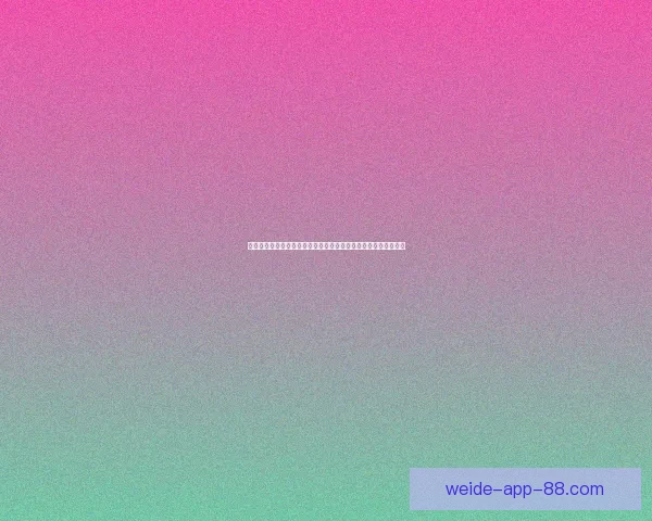 世界杯竞猜赛事推荐攻略全面解析助你精准预测夺冠热门球队走势
