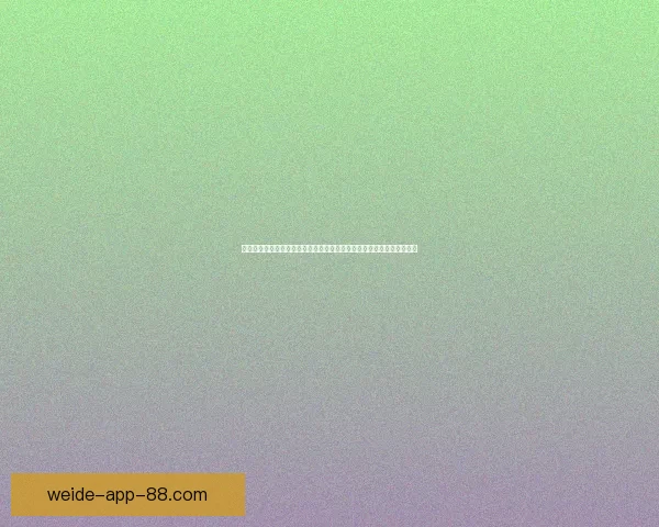 掌握世界杯竞猜比分投注技巧与数据分析思维提升预测准确率的实战指南 掌握世界杯竞猜比分投注技巧与数据分析思维提升预测准确率的实战指南
