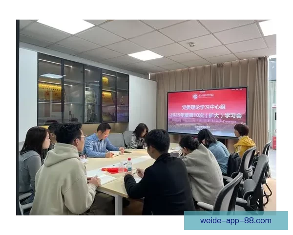 探索最新伟德官网入口体验,畅享专业体育投注与安全便捷服务 探索最新伟德官网入口体验,畅享专业体育投注与安全便捷服务