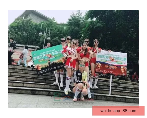世界杯竞猜红包大放送,赢取丰厚奖金,畅享赛事激情与惊喜奖品! 世界杯竞猜红包大放送,赢取丰厚奖金,畅享赛事激情与惊喜奖品!