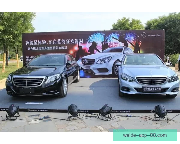 世界杯竞猜福利平台助你赢大奖畅享足球激情盛宴