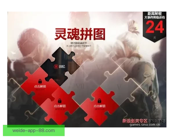 世界杯竞猜福利平台全新上线让你轻松赢取丰厚奖品参与即享超值福利