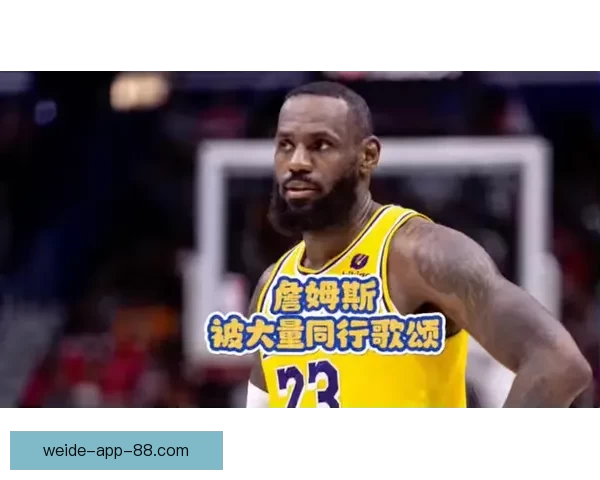 NBA劲敌崛起高薪股权吸引球星詹姆斯副手也参与加盟计划 NBA劲敌崛起高薪股权吸引球星詹姆斯副手也参与加盟计划